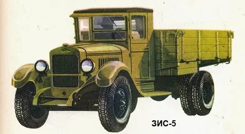 Собираю полуторку