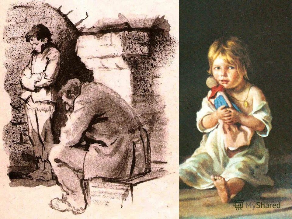 портрет маруси в дурном обществе короленко. васяк из рассказа в дурном обществе. короленко в дурном обществе иллюстрации к рассказу. иллюстрации к повести дети подземелья короленко. в дурном обществе портрет.