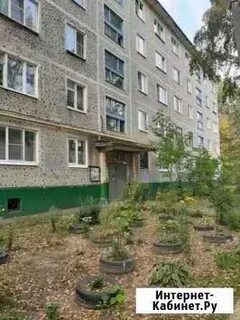 Авито г сергиев посад