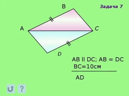 Ab ll