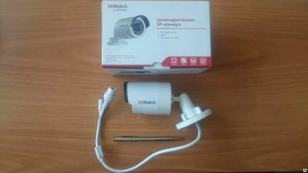 Hiwatch ds i120. Ds-i120 (4 mm). hiwatch ds-i205m. hiwatch ds-i120 камера.