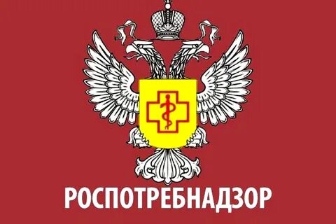 Федеральная служба по надзору московская область