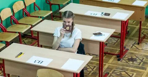 3 класс есть экзамен