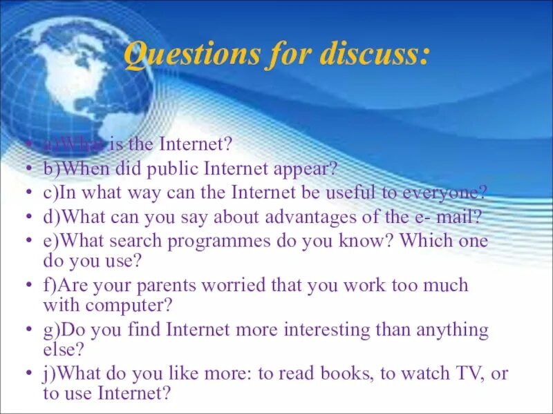 Internet speak. Презентация на тему интернет на английском. Презентация на тему Internet на английском. Презентация на английском языке на тему интернет. Questions about Internet.