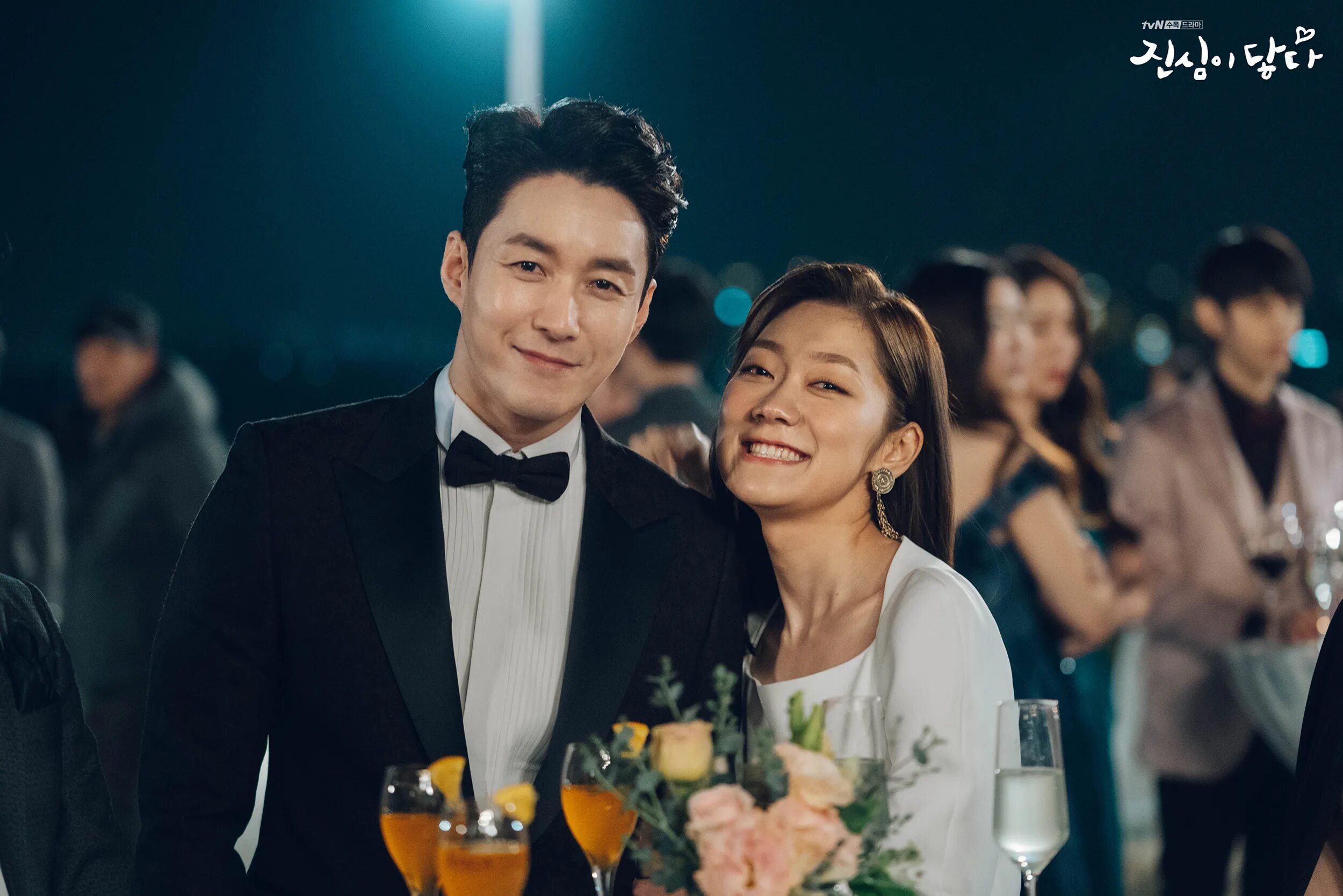 коснуться моего сердца дорама. ли дон ук добиться искренности. ли дон ук коснуться твоего сердца. коснуться твоего сердца дорама. достижение искренности дорама 2019.