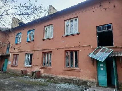 Горловка никитовский