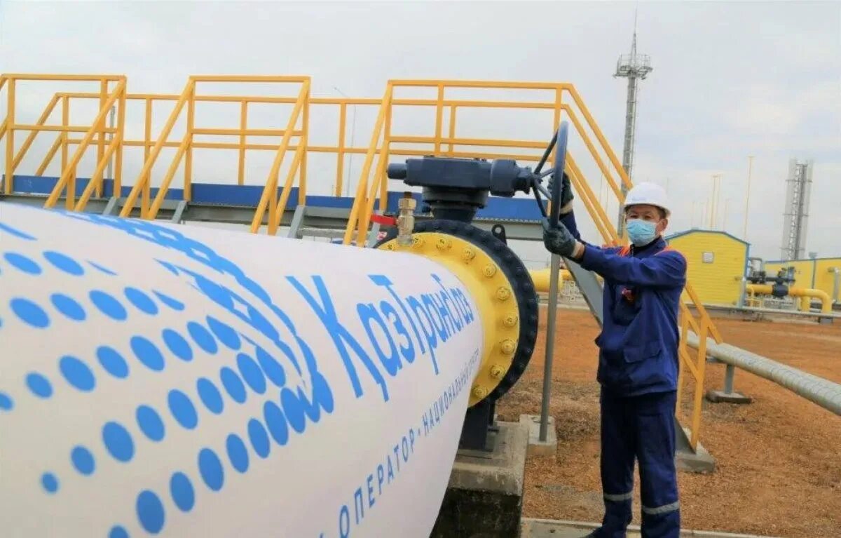 Туркестанский филиал ао казтарнсгзаймак. Каз газа. Казтрансгаз аймак. Казтрансгаз аймак. Казмунайгаз главный офис.