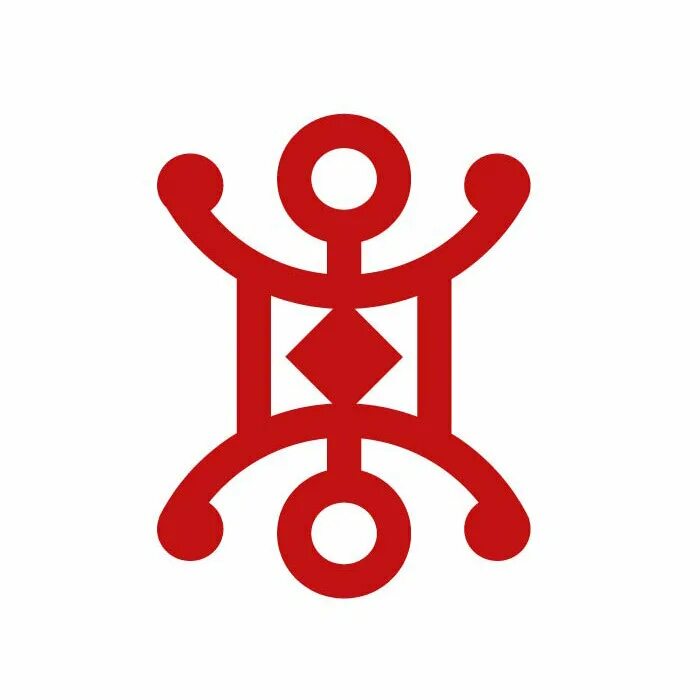 Славянский символ домового. Домовой символ. Домовой символ славян. Символ Бога.
