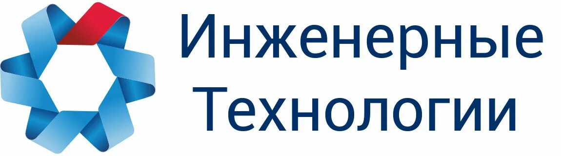 общество с ограниченной ответственностью инженерные технологии. общество с ограниченной ответственностью инженерные технологии. ооо инженерные технологии оренбург. ооо "инженерные технологии" лого. общество с ограниченной ответственностью инженерные технологии.
