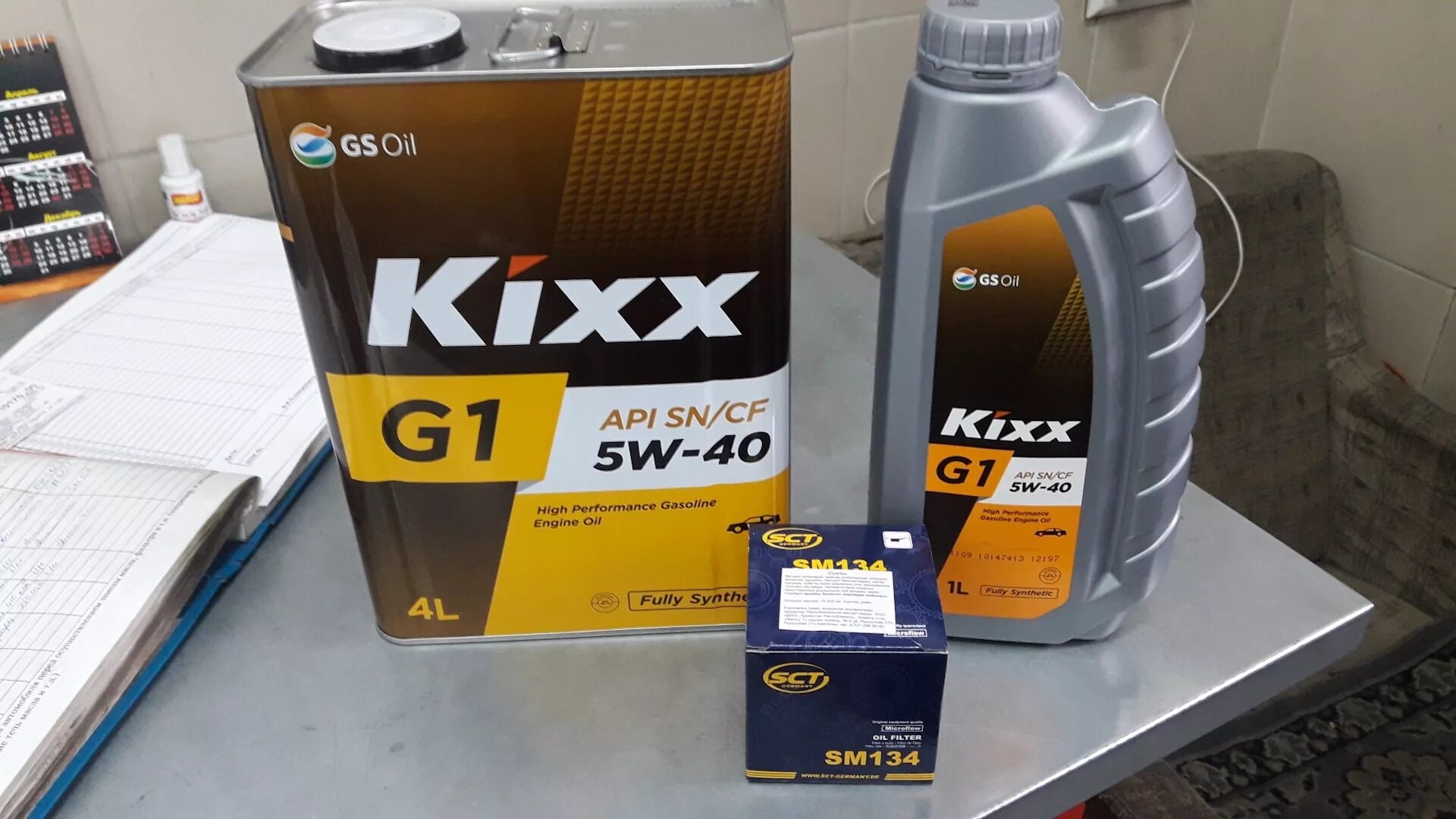 Масло Kixx 5w40. Масло Kixx в Субару 2.5. Масло Kixx 5w40 Приора. Kixx 5w-50 1л. Масло в турбо субару