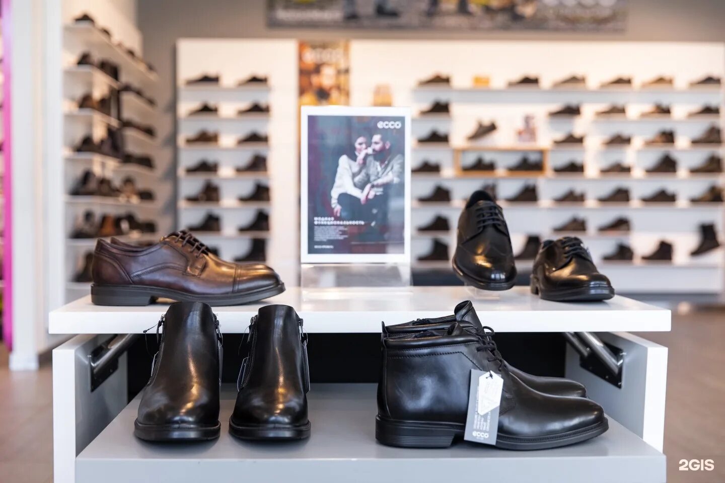 Panorama: Ecco, shoe store, Omsk, Lenina Street, 20 - Yandex Maps