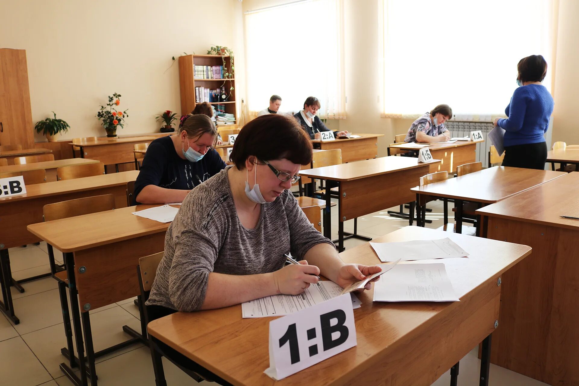 Егэ с родителями 2022. Егэ. Егэ для родителей. Егэ экзамен родители. Пробный егэ для родителей.