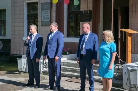 Погода индустрия