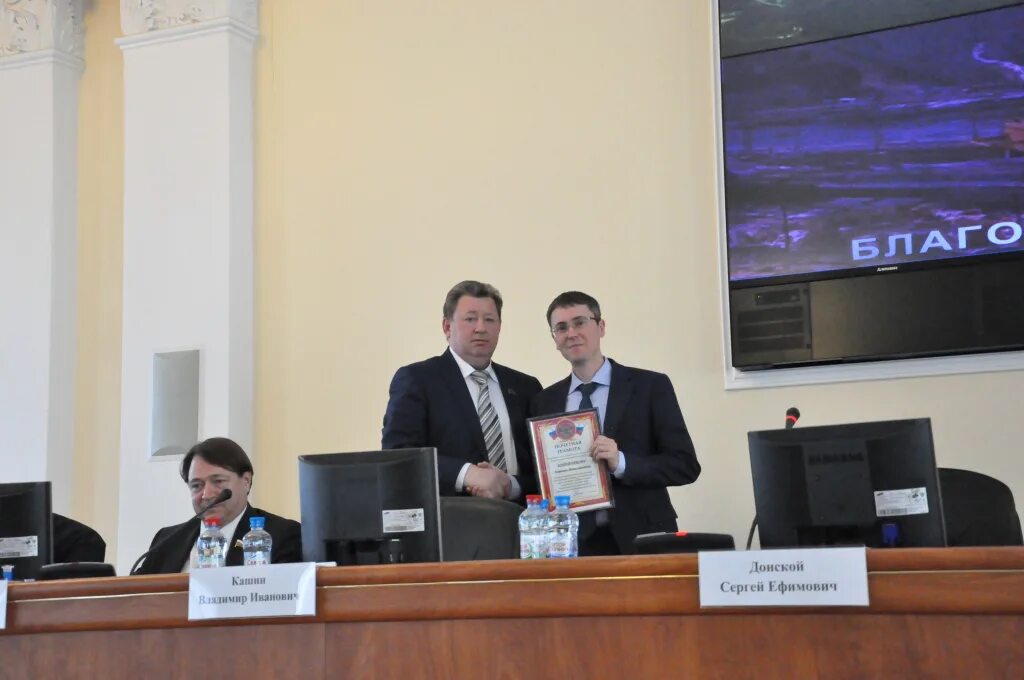 Никишин росгеолэкспертиза. Лк роснедра. Федеральное агентство по недропользованию структура. Гермаханов асламбек асхатович роснедра. Лк роснедра.