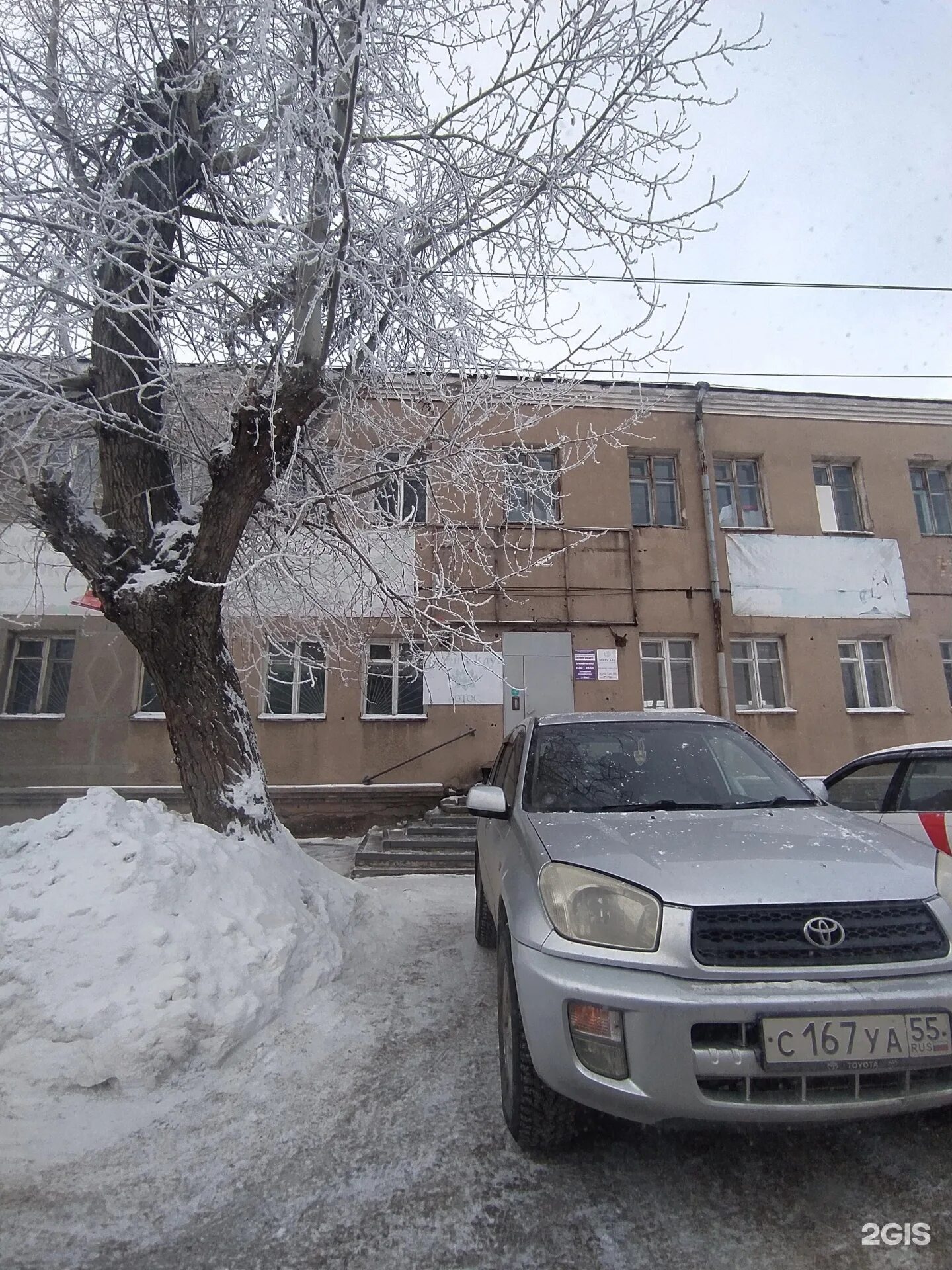 Казахстан каменогорск куйбышева 55. Омск 2-я казахстанская. Казахстанская 1 улица омск. Казахстанская 1 улица омск. Ул казахстанская 1.