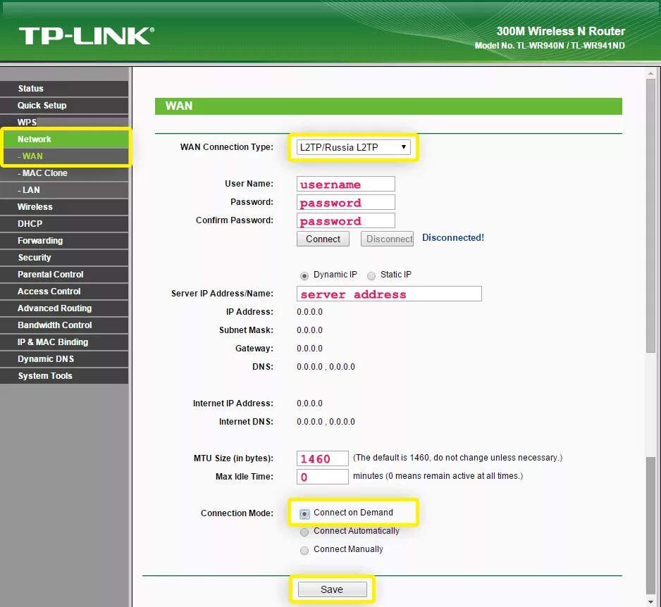 Tp link настройка vpn. Роутер TP link TP. Dynavix роутер TP-link. TP link WIFI роутер архив. Роутер WIFI 7 TP-link.