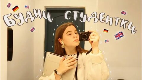 Jasi видео