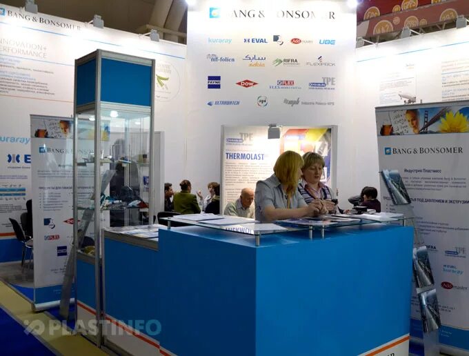 Микко тейтенен банг бонсомкер. Bang bonsomer logo. Банг энд бонсомер. Банг и бонсомер. Банг и бонсомер официальный сайт.