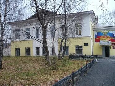 Сатка военкомат телефон