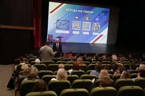 Мероприятия депутатов