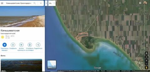 Погода в должанской ейский гисметео