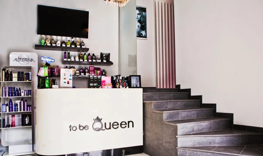 свадебный салон надпись. королева югры нефтеюганск. салон королева отзывы. салон красоты квин. свадебный салон лого.