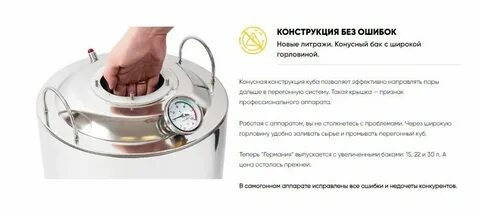 Инструкция 2020