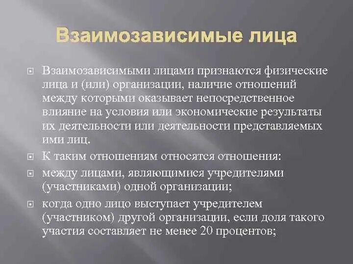 Признаки литературного языка. Основные признаки литературного языка. Признаки литературного языка таблица. Понятие и признаки литературного языка.