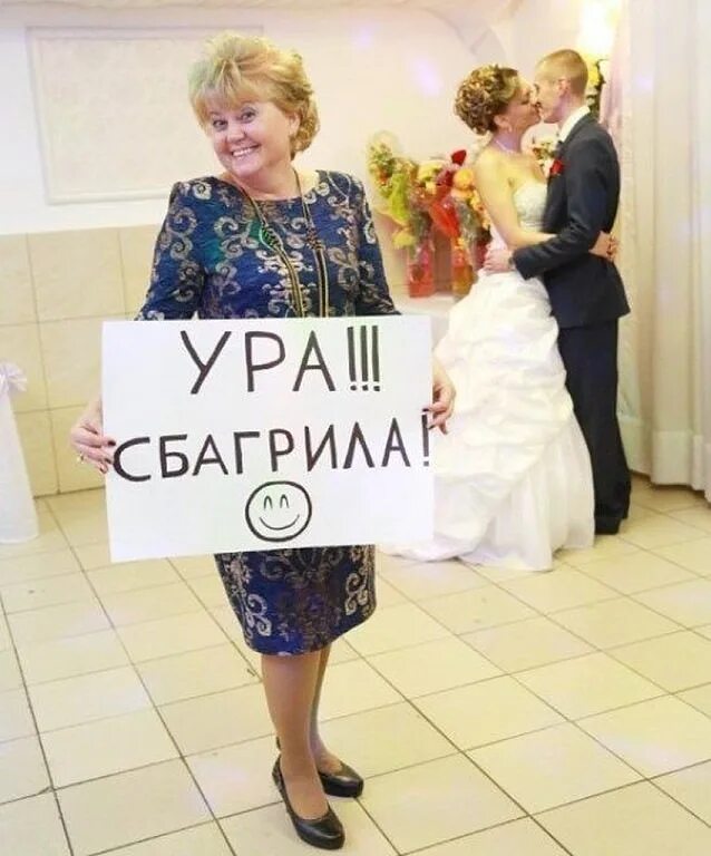 Фотографии НУЖНО ЛИ МНЕ ВЫХОДИТЬ ЗАМУЖ