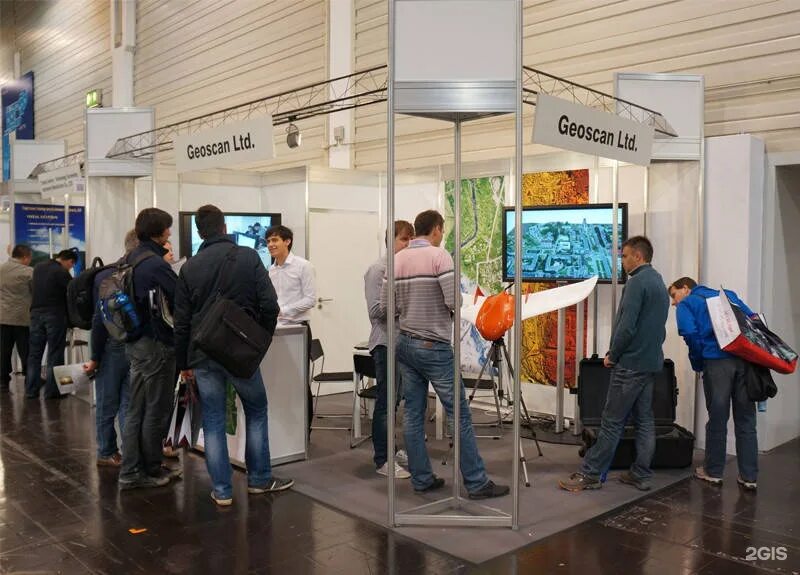 Геоскан вакансии. Геоскан 301. Геоскан вакансии. Геоскан вакансии. Геоскан вакансии.