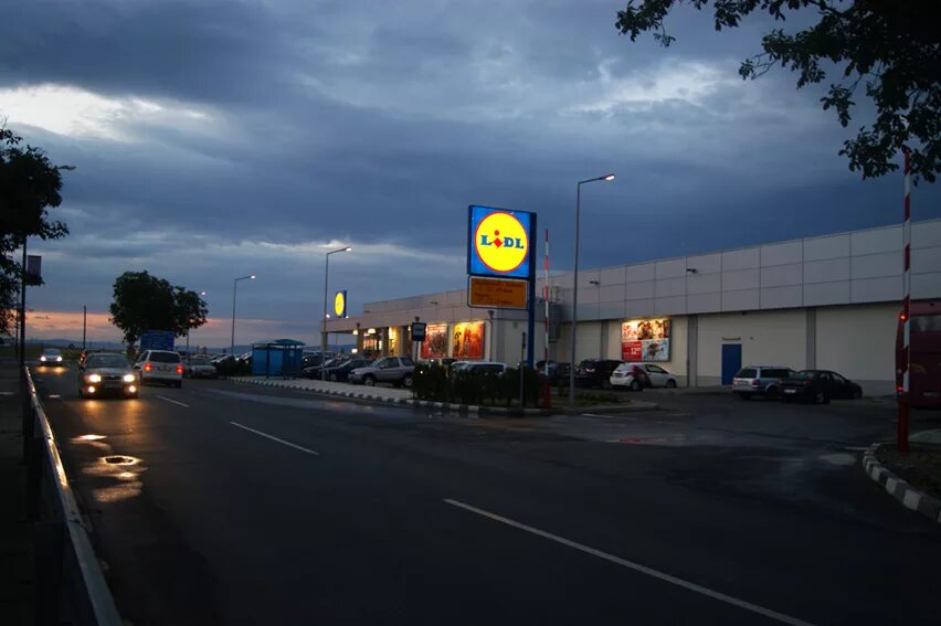 Lidl литва. лидл болгария. лидл брошюра болгария. лидл болгария. Lidl в болгарии.