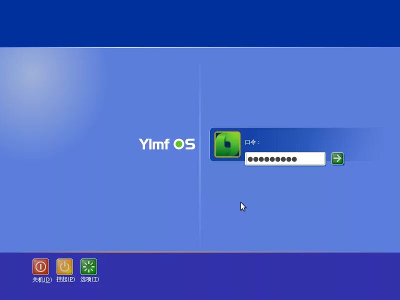 Os das. Rosa операционная система. Os das. 7. Os das.