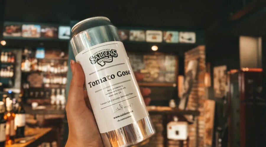 Gose рязань. Gose рязань меню. Gose рязань. Gose рязань. Gose gose duck art.