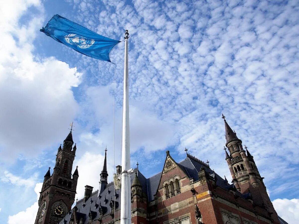 Суд оон признал россию. Международный суд ООН. Международный суд в Гааге. Суд ООН В Гааге.