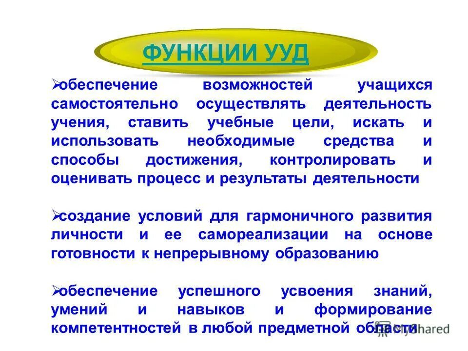 Подпись была, но её украли гномы.