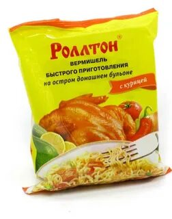 Быстрого приготовления домашний