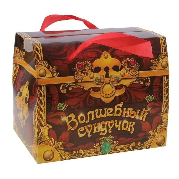 Психологическая акция «ларец радости». Шкатулка желаний с письмами. Сундучок пожеланий в доу. Шкатулка пожеланий надпись. Стих про сундук с подарками.