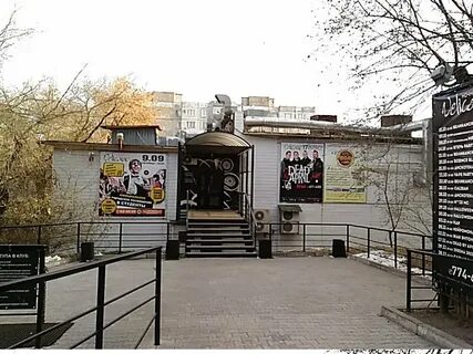 Хх хабаровск вакансии