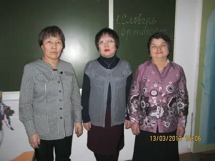 Сайт раднаев медколледж раднаева