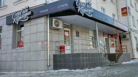 Красноармейская 27