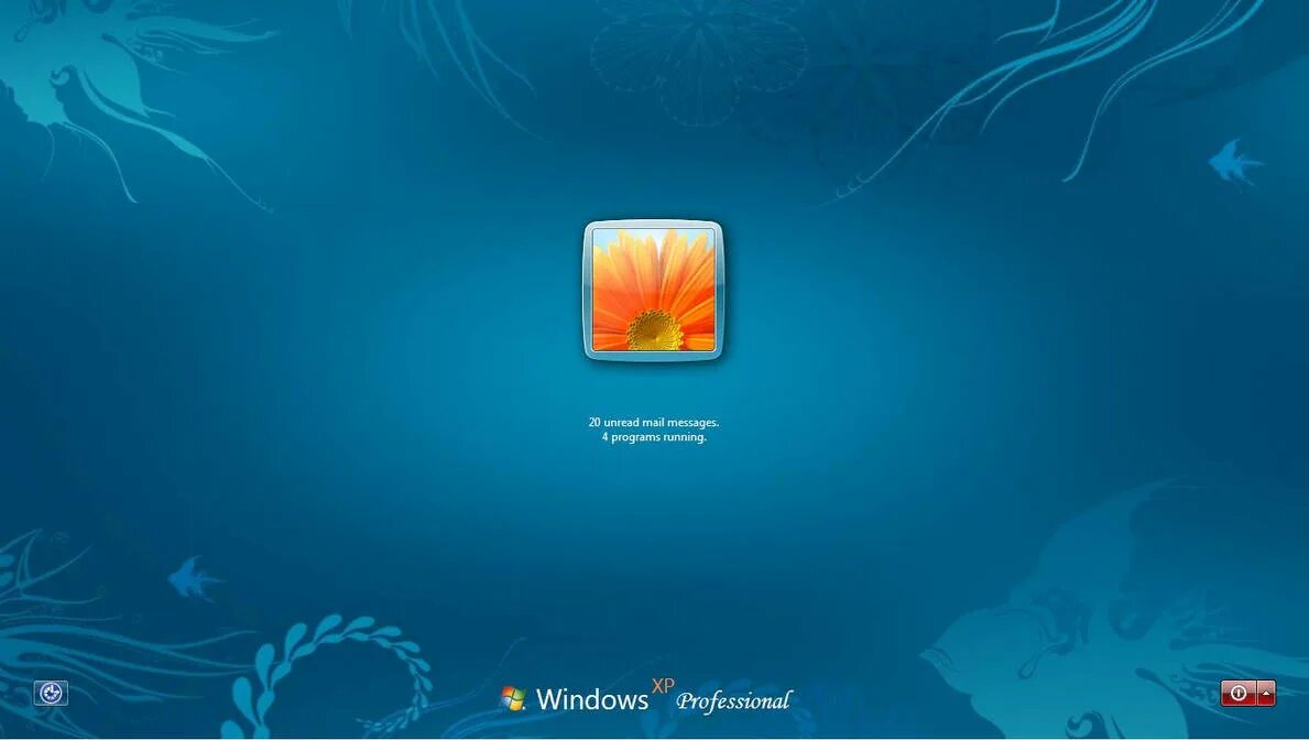 Желтая рамка вокруг экрана. Экран приветствия виндовс. Экран приветствия виндовс 7. Windows Vista экран приветствия. Окно приветствия виндовс 7.