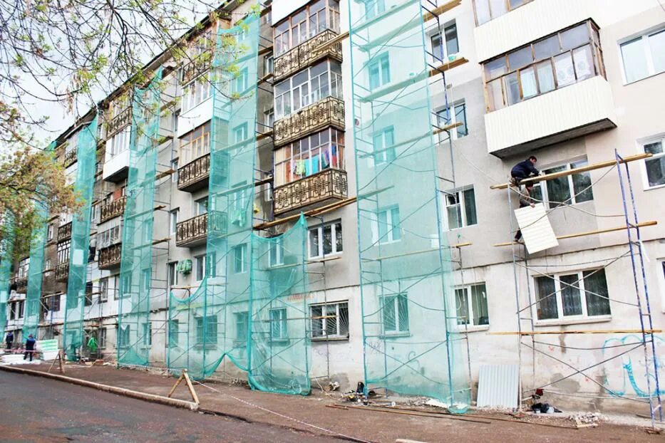Дом ремонта уфа. Капитальный ремонт фасада многоквартирного дома. Многоквартирные дома уфа. Ремонт под ключ уфа,фото. Комплексная отделка.