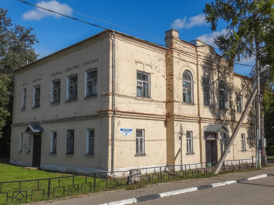 Колледж в рузе. Рузское медицинское училище. Московский губернский колледж искусств. Пятигорский медицинский колледж. Медицинский колледж руза.