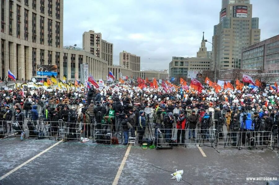 Болотная 2012. Болотная площадь 2012. Митинг на Болотной 2011. Болотная революция 2012.