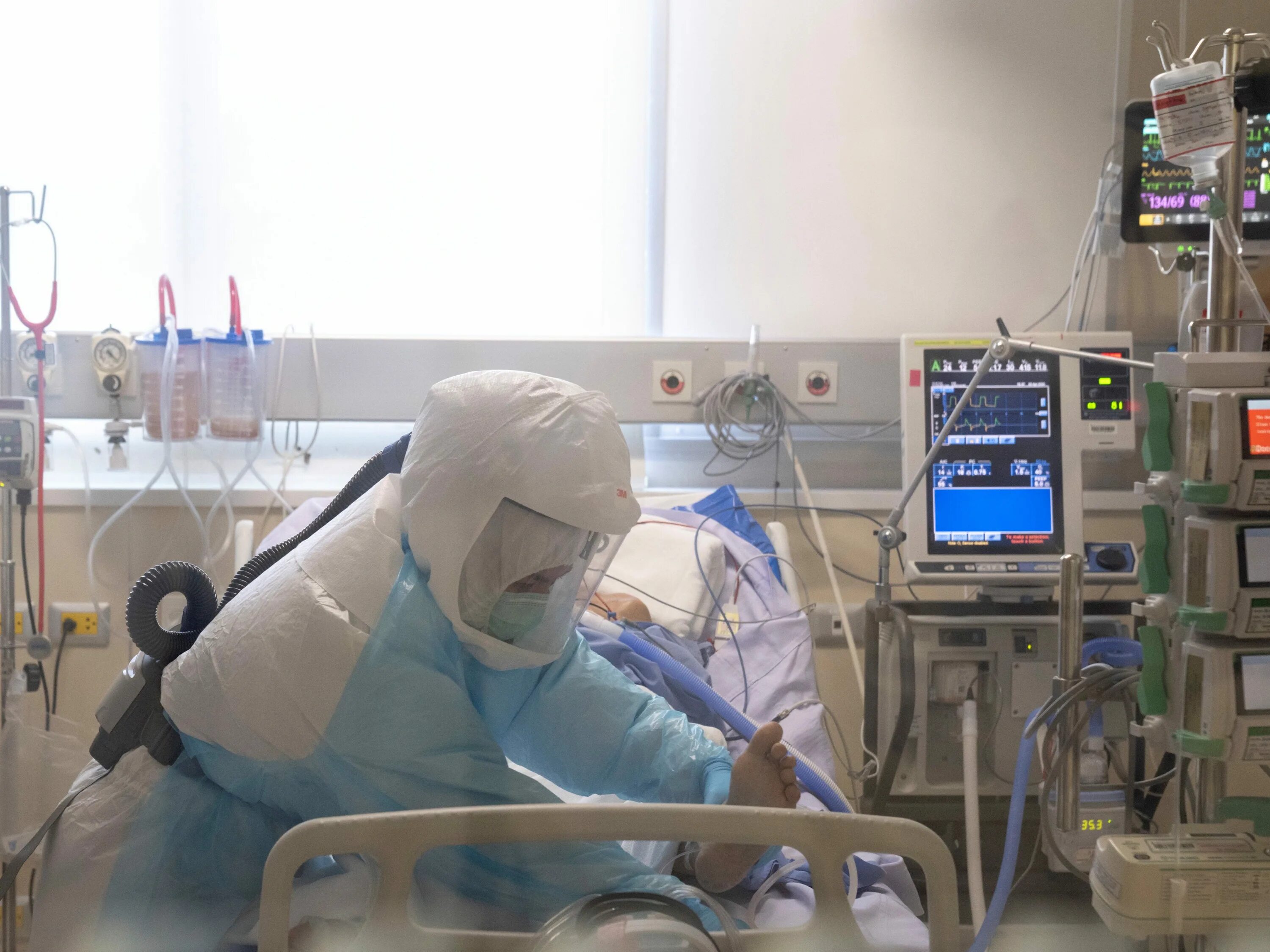 Ве кома. Ве кома