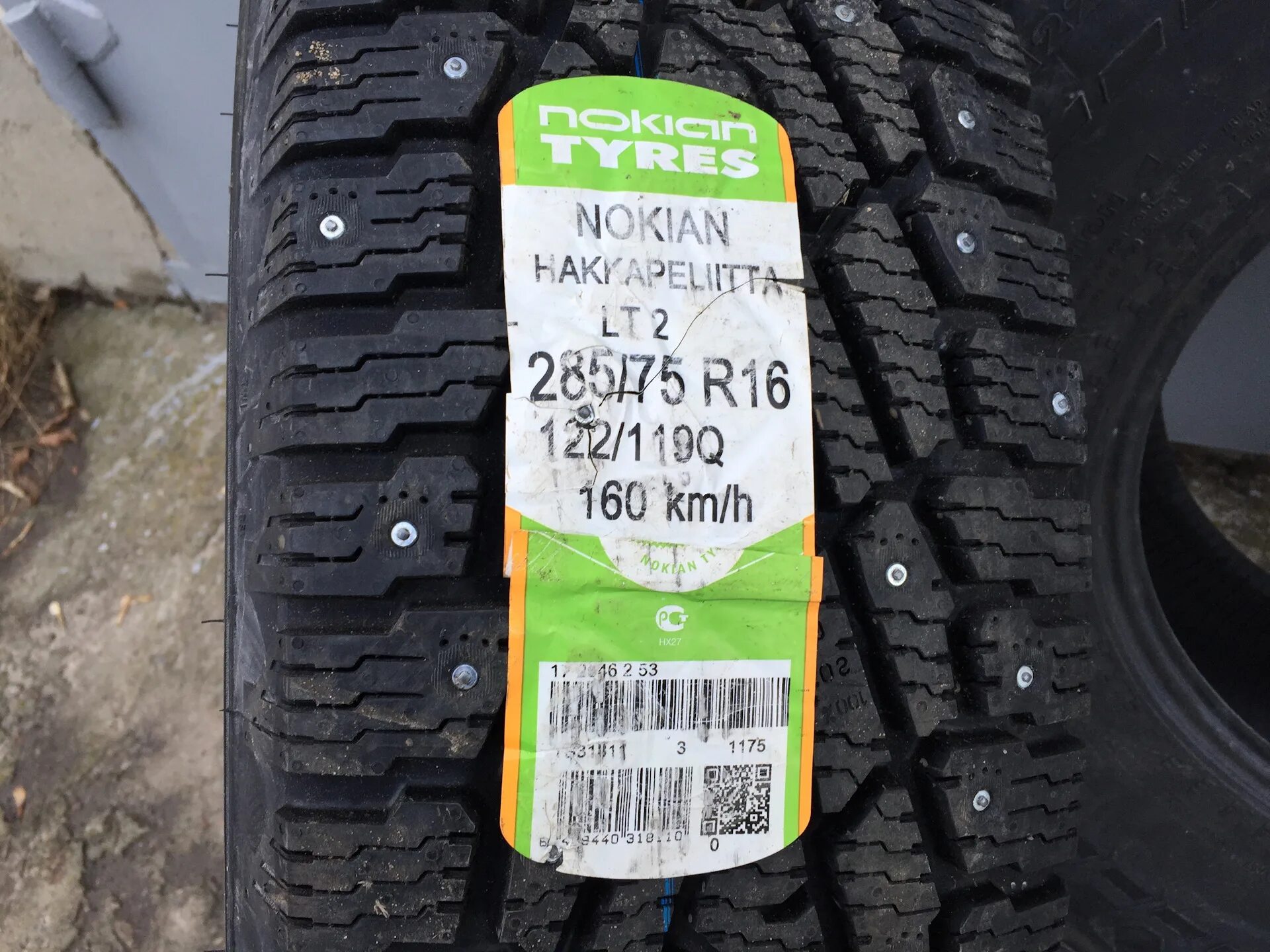 Nokian tyres 235 70 r16. Nokian tyres 235 70 r16