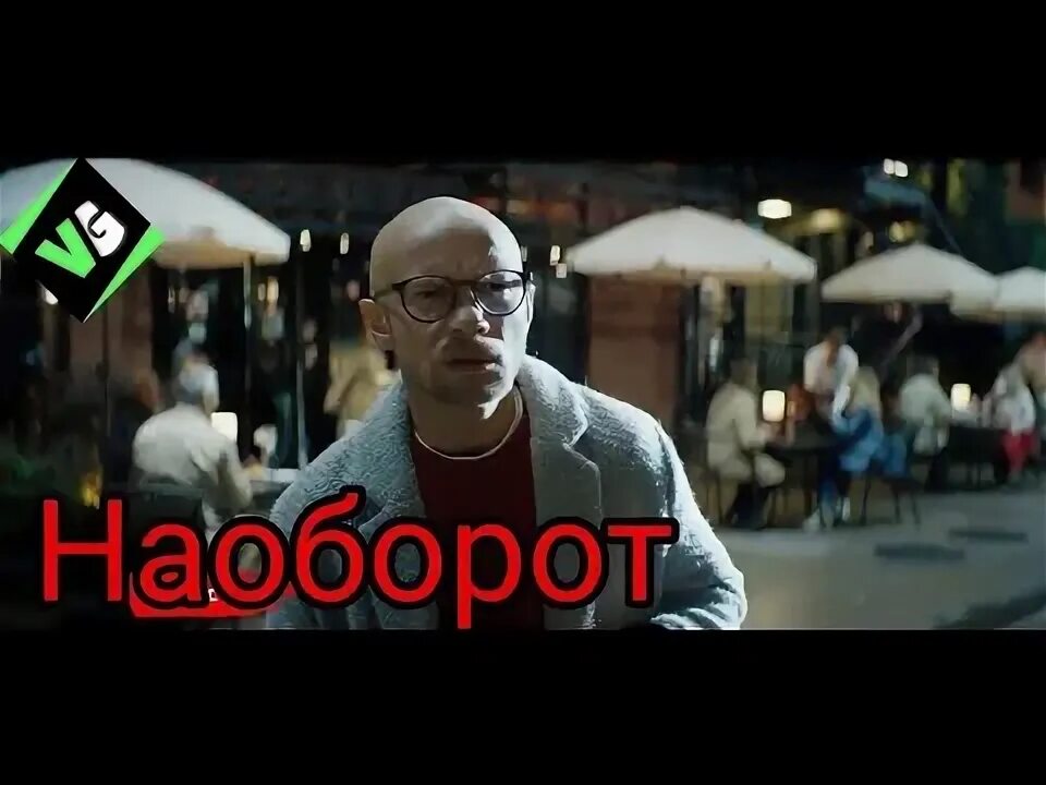 Тв наоборот. Часы рен тв 2011. Ведущий передачи сто к одному гуревич. Тв наоборот. Тв наоборот.