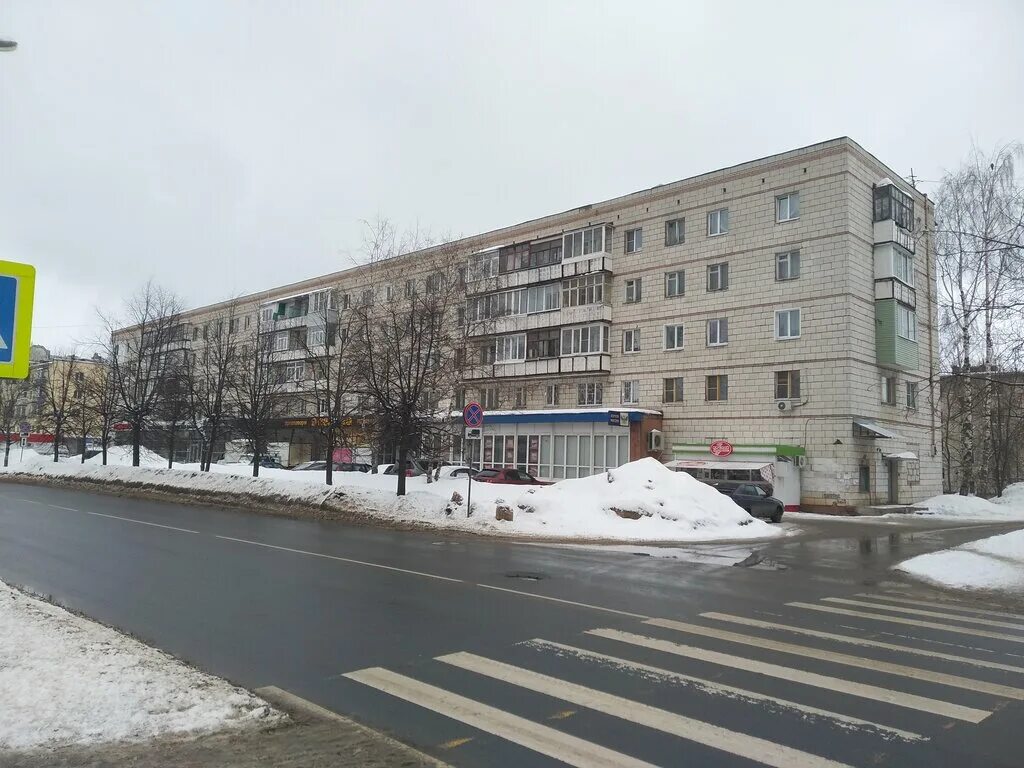 почта россошь. ленина 22 почта. почта ленина 157. почта ленина 157. площадь мира 2 кострома.