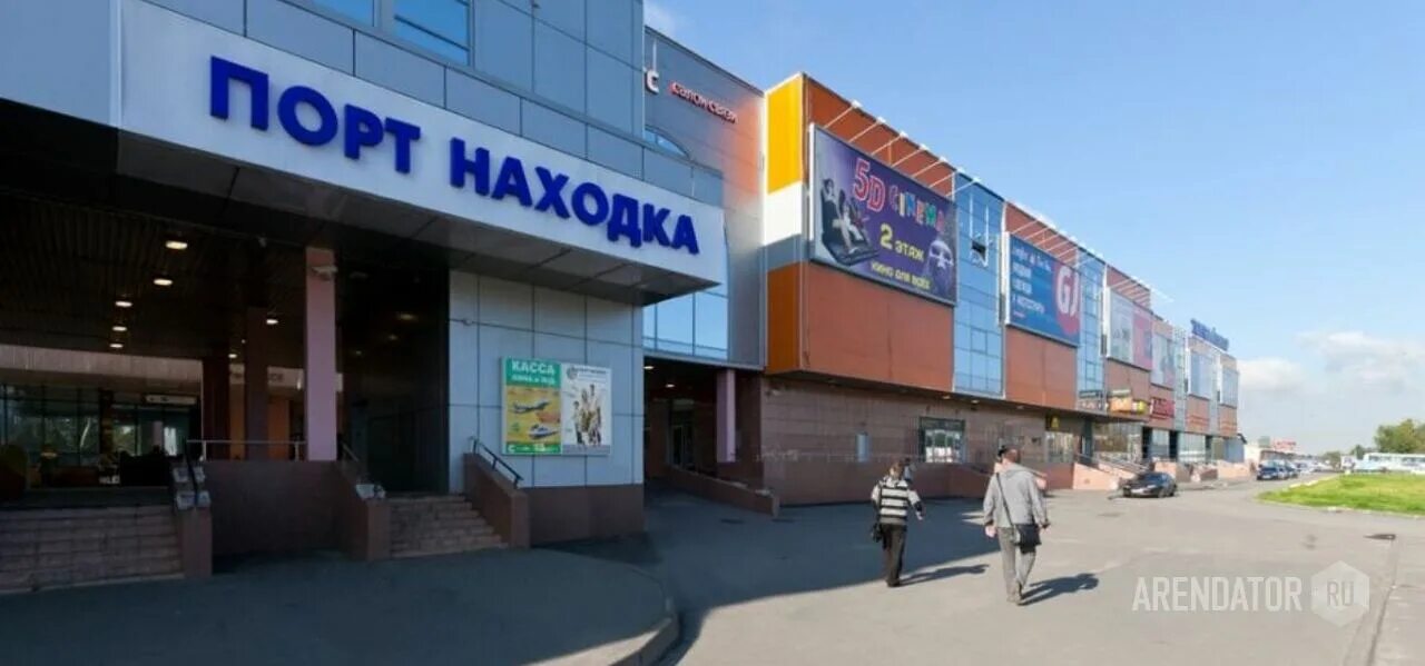 Тц находка рыбацкое. Порт находка рыбацкое. порт находка тц. метро рыбацкое тц. метро рыбацкое порт находка.