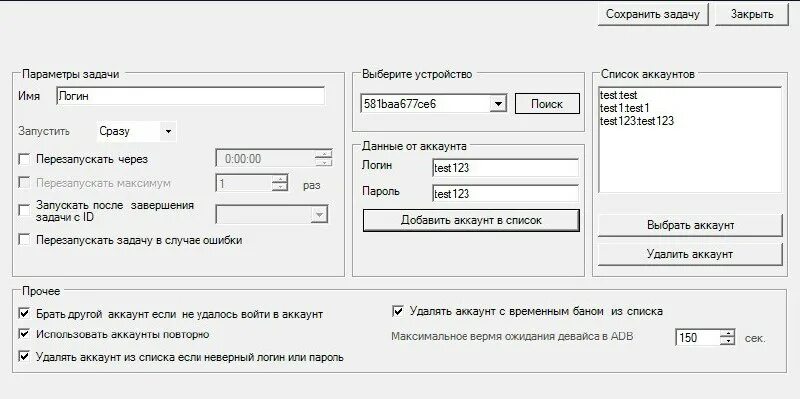 Удалить из друзей мем. Как убрать грустный смайлик из меню пуск виндовс 10. Как удалить подписчиков в вк. Windows 11 меню пуск убрать рекомендуемые. Как убрать с черного списка.
